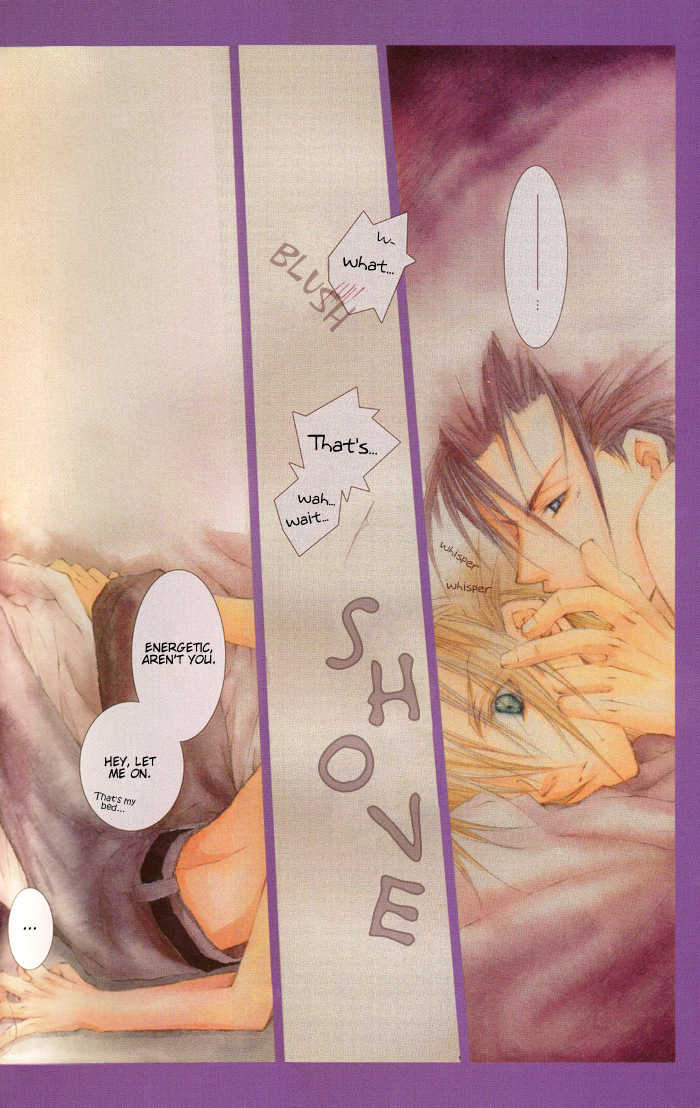 (C60) [Yuubin Basha (Akizuki Ryou)] SEX PISTOLS (Final Fantasy VII) [English] [Dragonfly] - Page 22