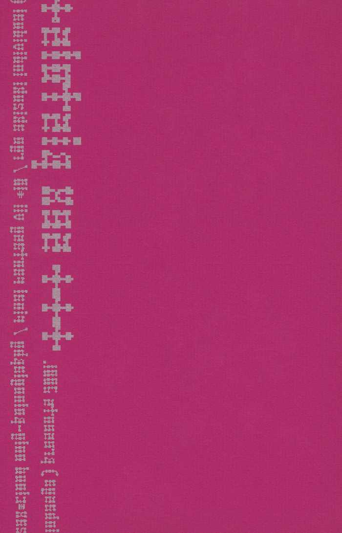 (C60) [Yuubin Basha (Akizuki Ryou)] SEX PISTOLS (Final Fantasy VII) [English] [Dragonfly] - Page 24