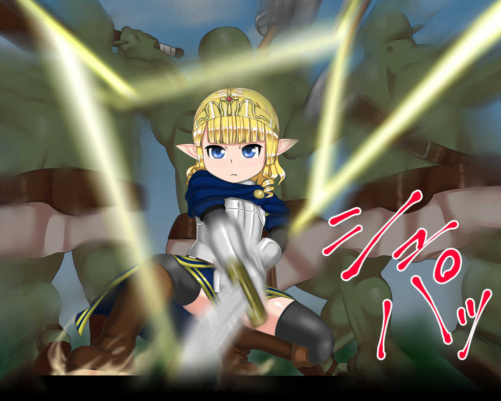 [Mantaman] Orc no Koushuu Benjo ni Natta Loli Hime Kishi [English] - Page 6