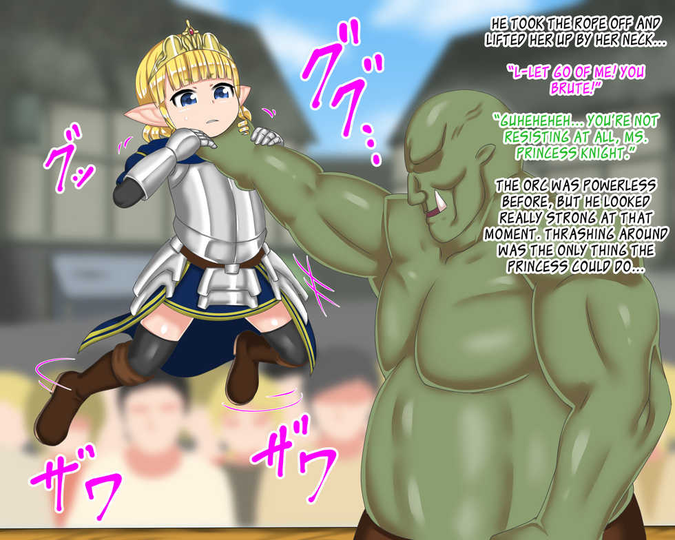 [Mantaman] Orc no Koushuu Benjo ni Natta Loli Hime Kishi [English] - Page 16