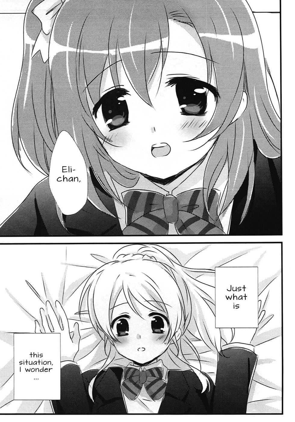 (Bokura no Love Live! 11) [Ameiro (Nanashiki)] Stay By My Side (Love Live!) [English] [/yuri/ scanlations] - Page 4