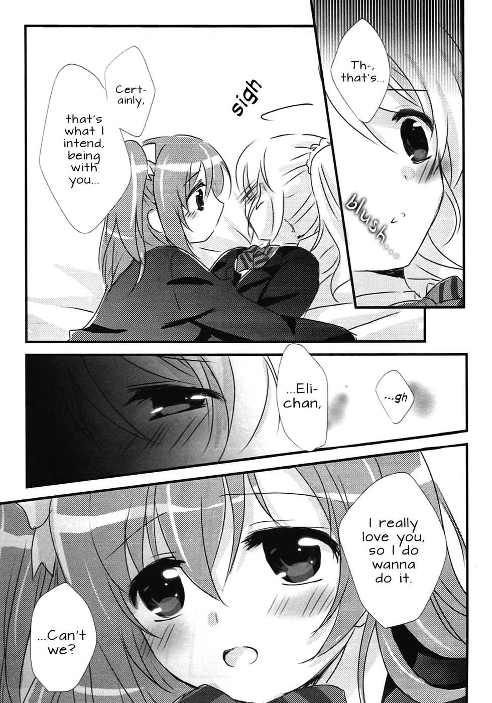 (Bokura no Love Live! 11) [Ameiro (Nanashiki)] Stay By My Side (Love Live!) [English] [/yuri/ scanlations] - Page 10