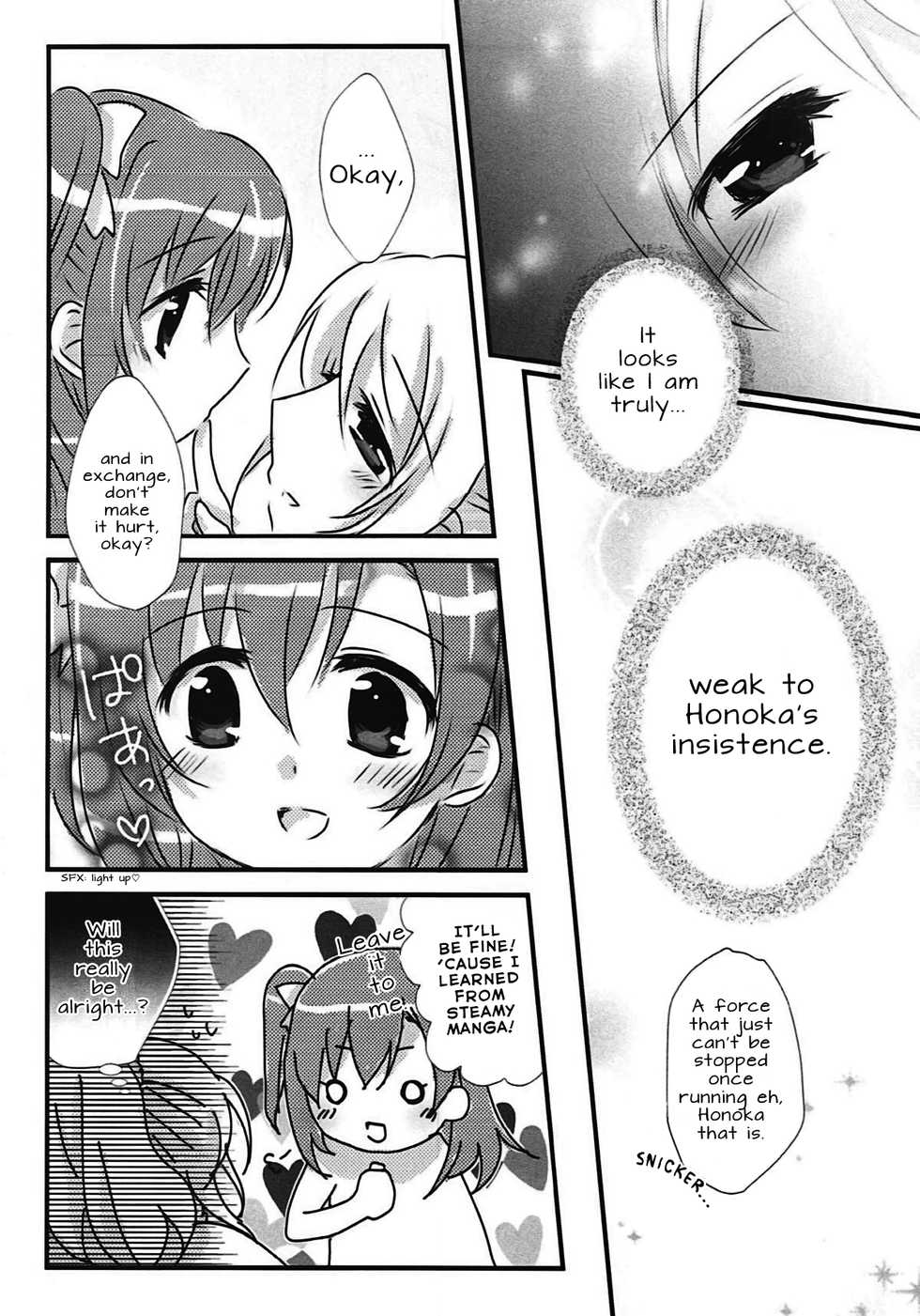 (Bokura no Love Live! 11) [Ameiro (Nanashiki)] Stay By My Side (Love Live!) [English] [/yuri/ scanlations] - Page 11