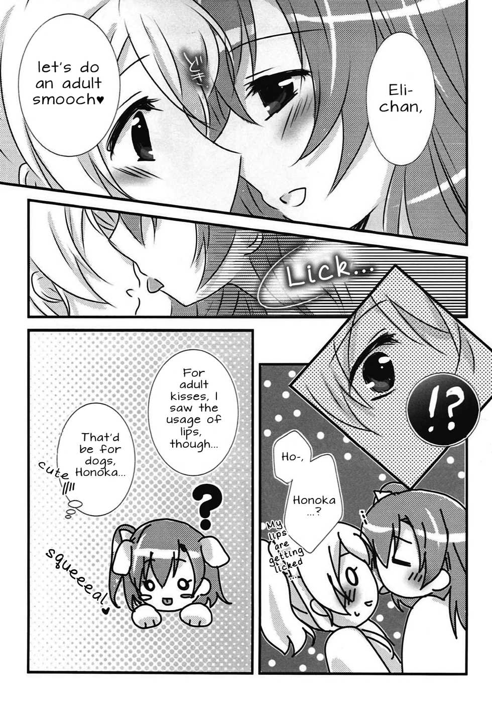 (Bokura no Love Live! 11) [Ameiro (Nanashiki)] Stay By My Side (Love Live!) [English] [/yuri/ scanlations] - Page 12