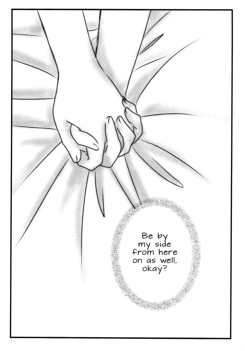 (Bokura no Love Live! 11) [Ameiro (Nanashiki)] Stay By My Side (Love Live!) [English] [/yuri/ scanlations] - Page 23
