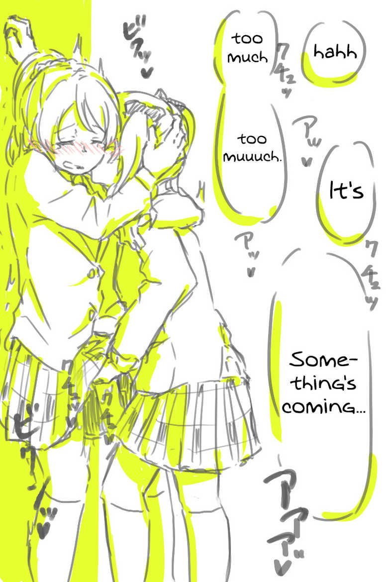 [Shiono] NicoEli Zume. (Love Live!) [English] [WindyFall Scanlations] - Page 11