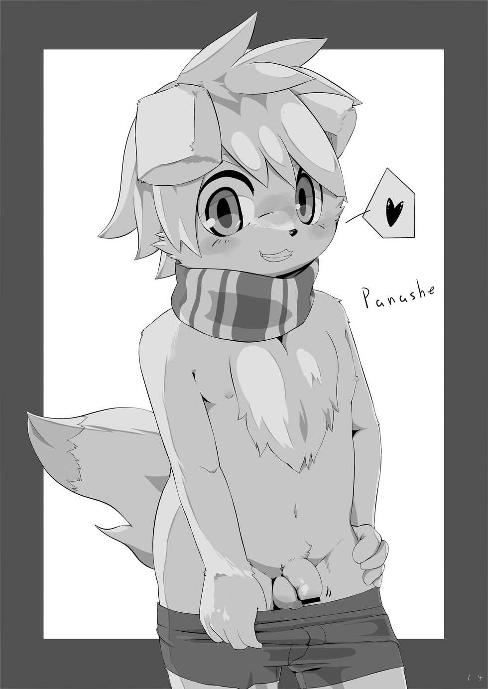 [Udon yasan (mokemoke)] SUMMON PANIC (Summon Night 3) [English] [Yuuta's Blog] [Digital] - Page 15