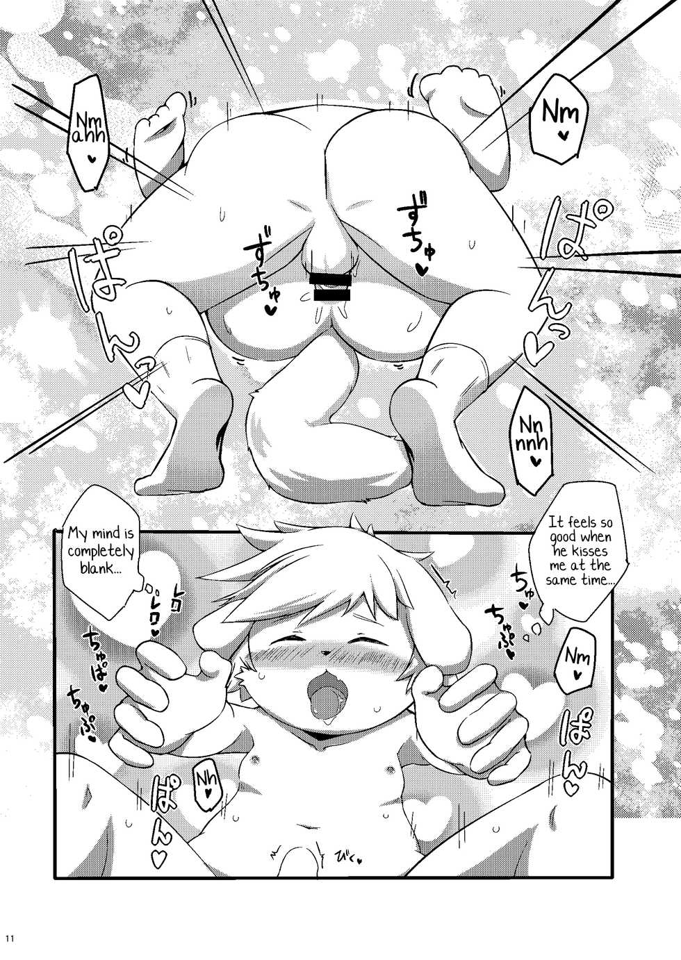 [Udon yasan (mokemoke)] Panashex!! (Summon Night 3) [English] [Yuuta's Blog] [Digital] - Page 10