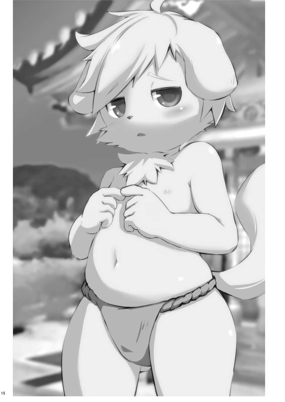[Udon yasan (mokemoke)] Panashex!! (Summon Night 3) [English] [Yuuta's Blog] [Digital] - Page 14