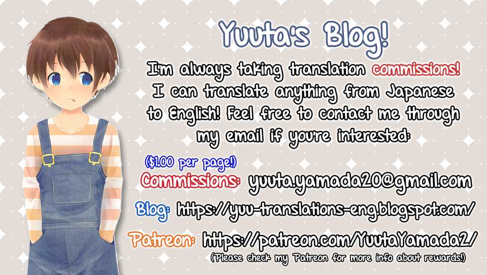 [Udon yasan (mokemoke)] Panashex!! (Summon Night 3) [English] [Yuuta's Blog] [Digital] - Page 19