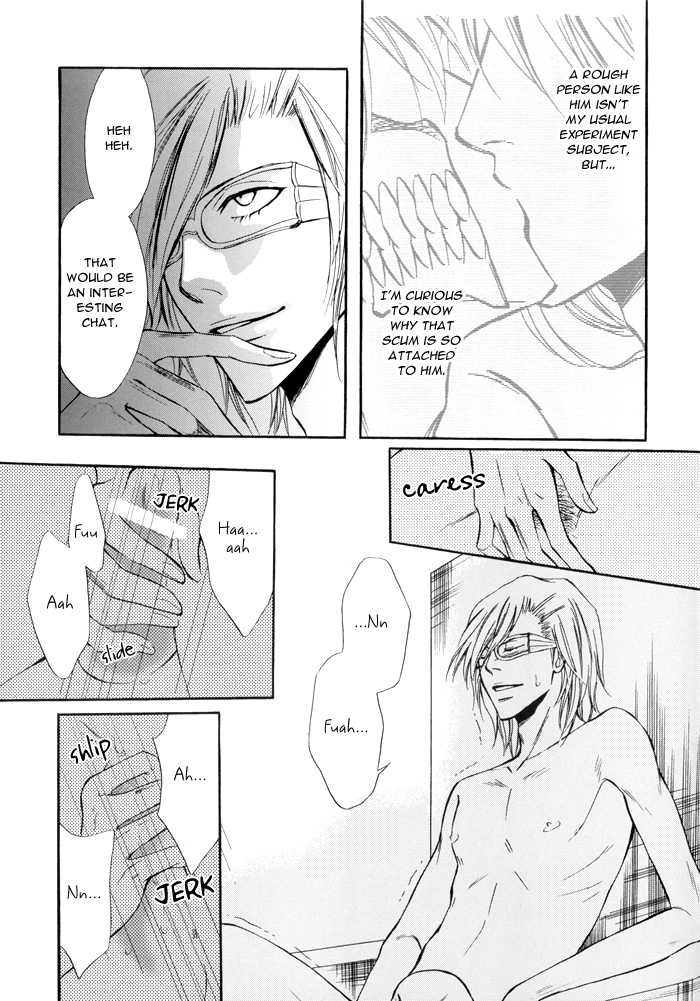 (SUPERKansai13) [Amainu (Naorin)] Brother Junbigou (Bleach) [English] [DPScanlations] - Page 8