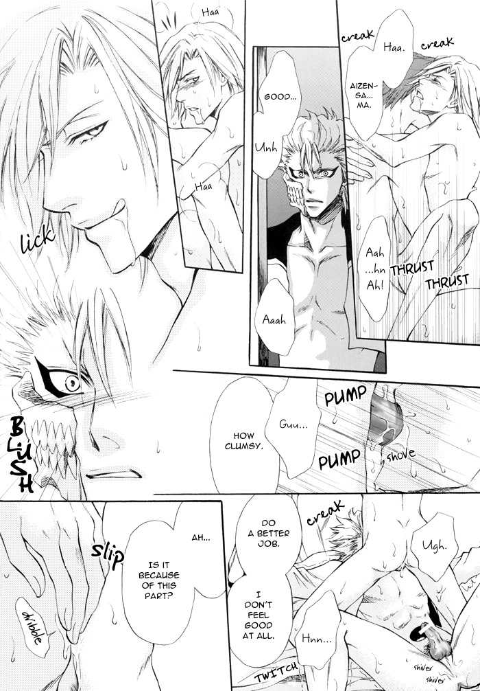 (SUPERKansai13) [Amainu (Naorin)] Brother Junbigou (Bleach) [English] [DPScanlations] - Page 13