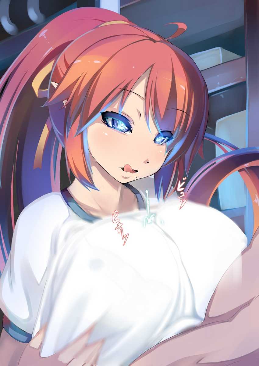 [Shiki] Saki Yama Paradox [English] - Page 18