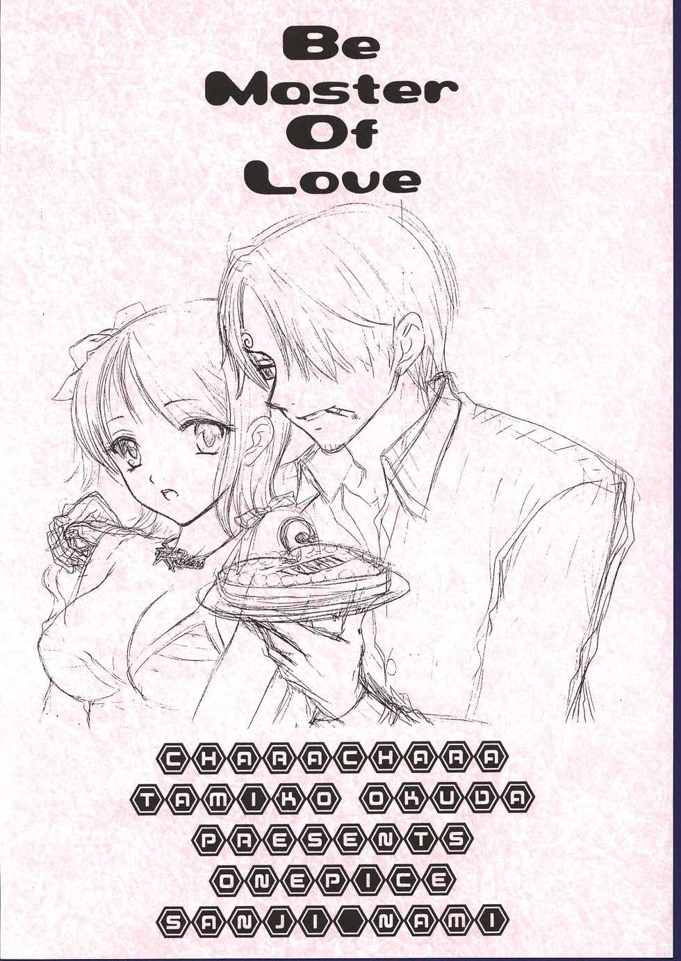 (C62) [Chara Chara (Okuda Tamiko)] Be Master of Love (One Piece) [Korean] - Page 6