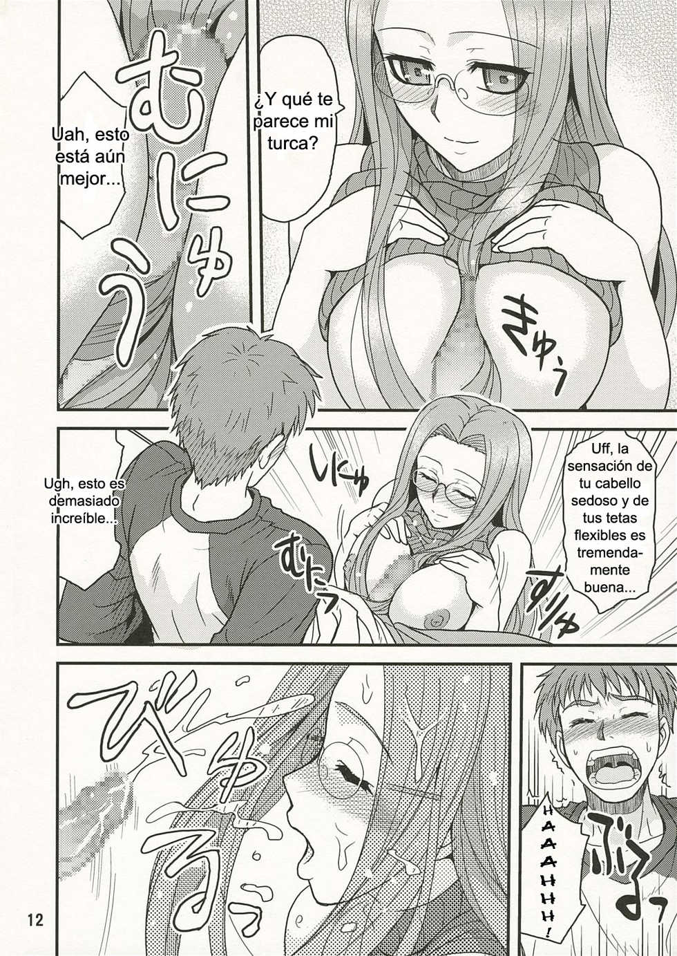 (ComiChara 2) [Junpuumanpandou (Hida Tatsuo)] Ride on Dream (Fate/stay night) [Spanish] [Biblioteca Hentai] - Page 11