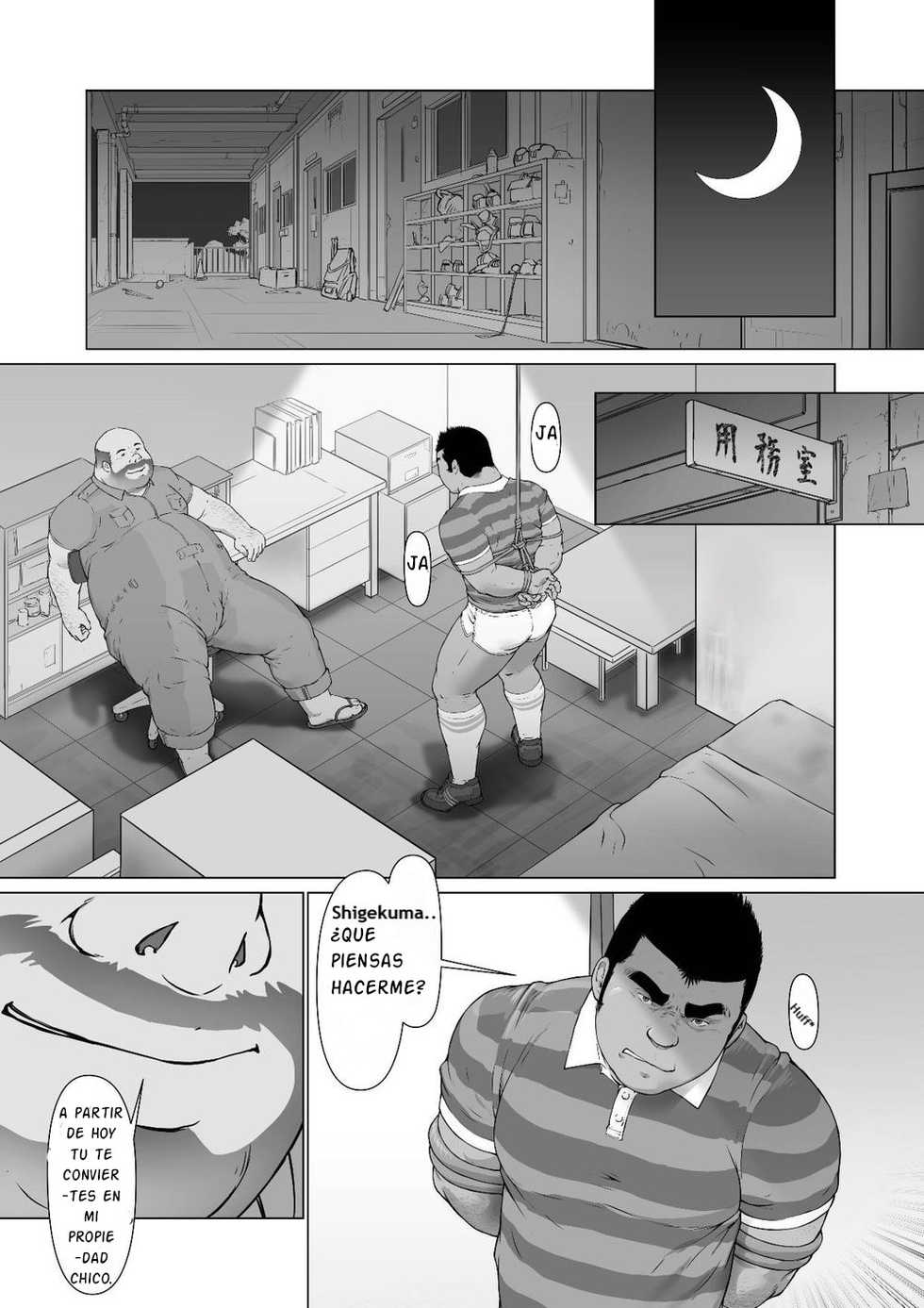 [frontierkiss (Kai Makoto)] Ch. 1 Hakudaku no Emono (Osuinu Dorei Shiiku Monogatari) [Spanish] [Digital] - Page 7