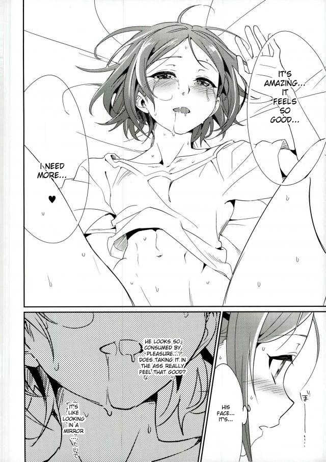 (brilliant days 4) [Togijiru (Togi)] Onii-chan to Issho (Ensemble Stars!) [English] - Page 26