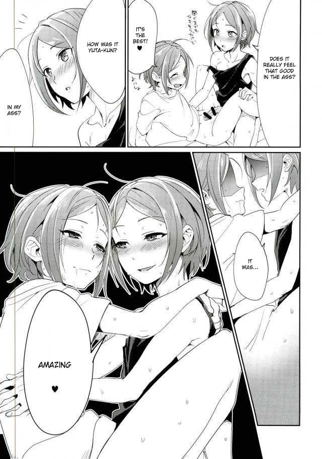 (brilliant days 4) [Togijiru (Togi)] Onii-chan to Issho (Ensemble Stars!) [English] - Page 27