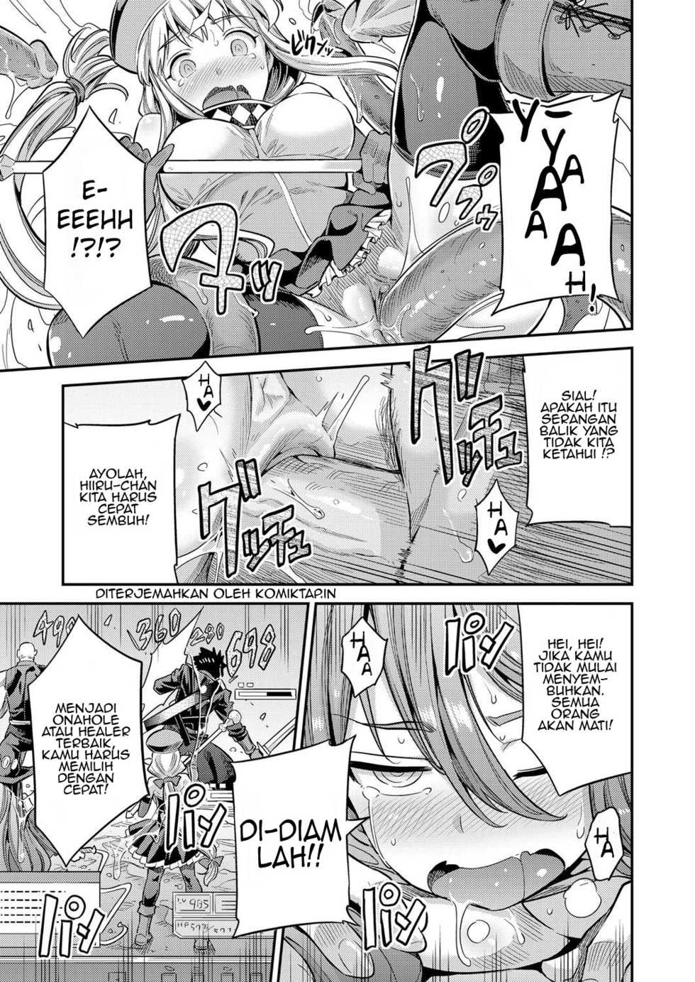 [Hinotsuki Neko] Watashi ga Ittara Mina Shinjau!! If I Cum, Everyone Will Die!! (COMIC Grape Vol 70) [Indonesian] [Komiktap.in] [Decensored] - Page 11