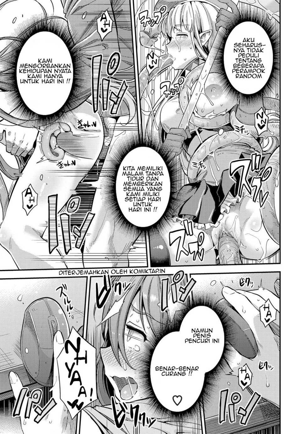 [Hinotsuki Neko] Watashi ga Ittara Mina Shinjau!! If I Cum, Everyone Will Die!! (COMIC Grape Vol 70) [Indonesian] [Komiktap.in] [Decensored] - Page 13