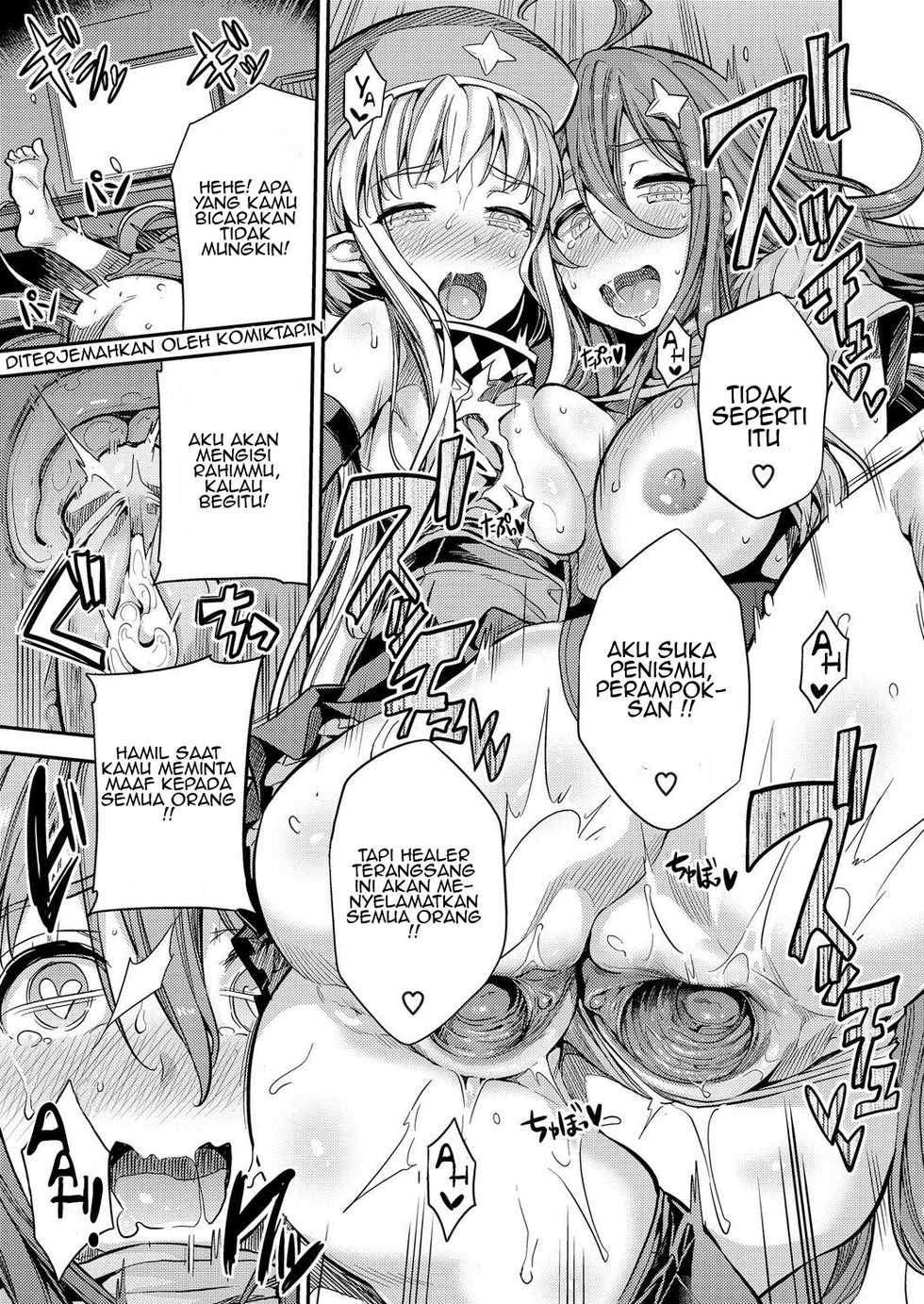 [Hinotsuki Neko] Watashi ga Ittara Mina Shinjau!! If I Cum, Everyone Will Die!! (COMIC Grape Vol 70) [Indonesian] [Komiktap.in] [Decensored] - Page 17