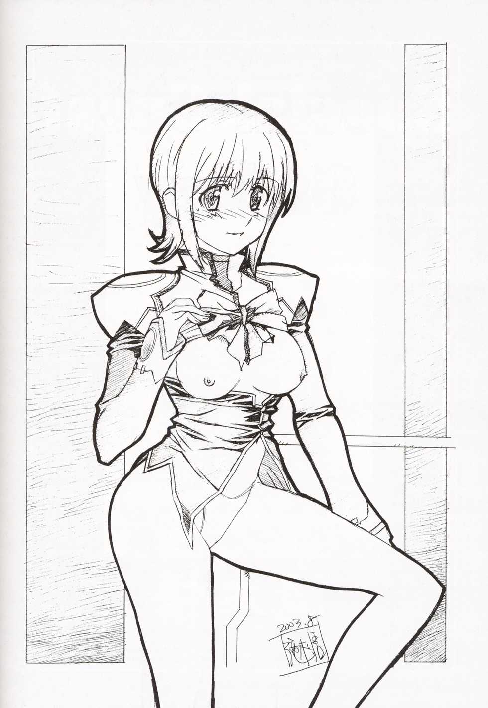 (C64)[Studio Retake (Kobayashi Masakazu + Takimoto Satoru)] Uno (Uchuu no Stellvia) - Page 17