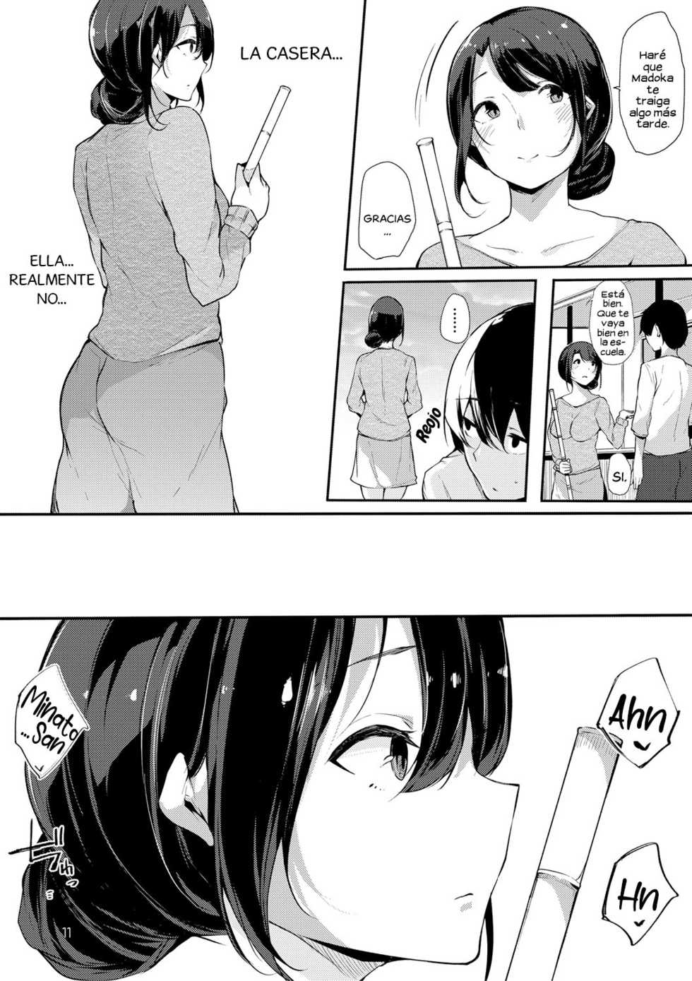 Sakurayu Haru