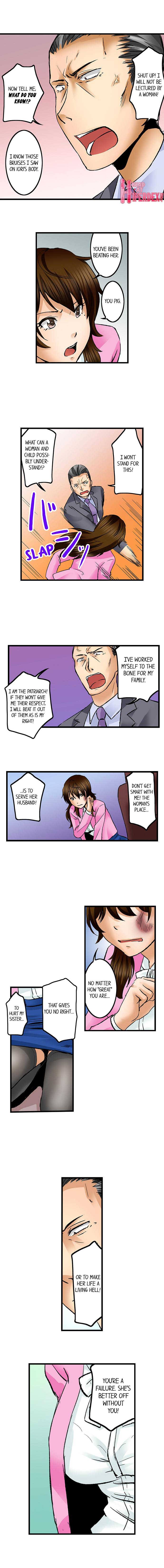 [Matsuee] Turned On By My Nephew (Complete) [English] - Page 68