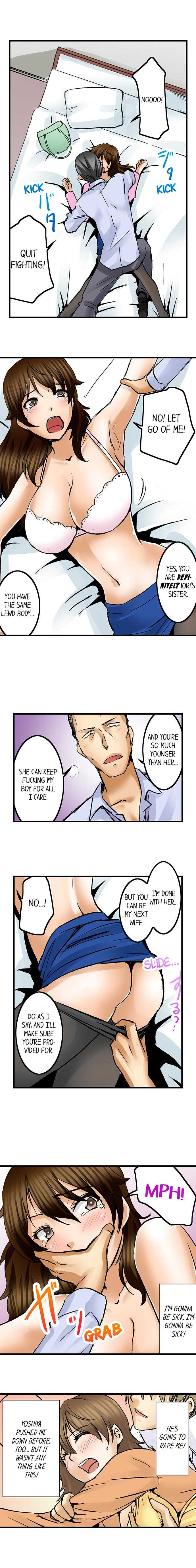 [Matsuee] Turned On By My Nephew (Complete) [English] - Page 73