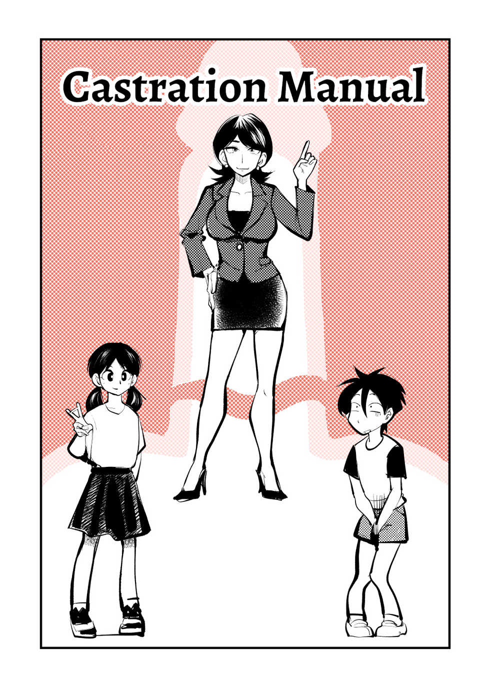 [Pecan (Makunouchi)] Kyosei Nyuumon | Castration Manual [English] [Hennojin] [Decensored] - Page 1