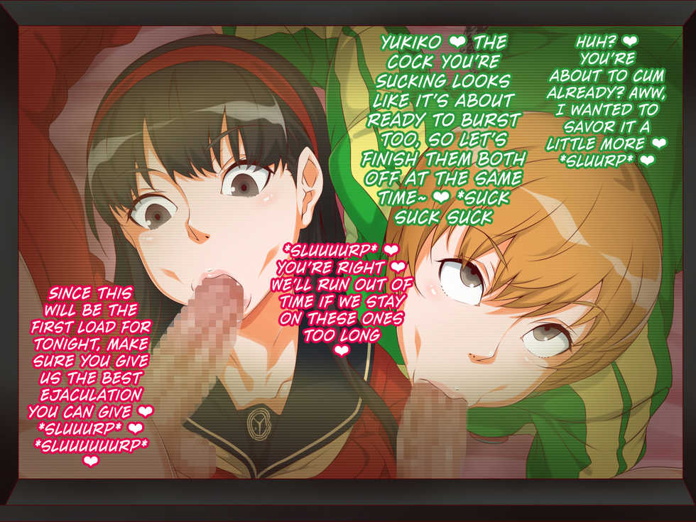 [Kunseidou (Bacon)] Berosona (Persona 4) [English] {Hennojin} - Page 7