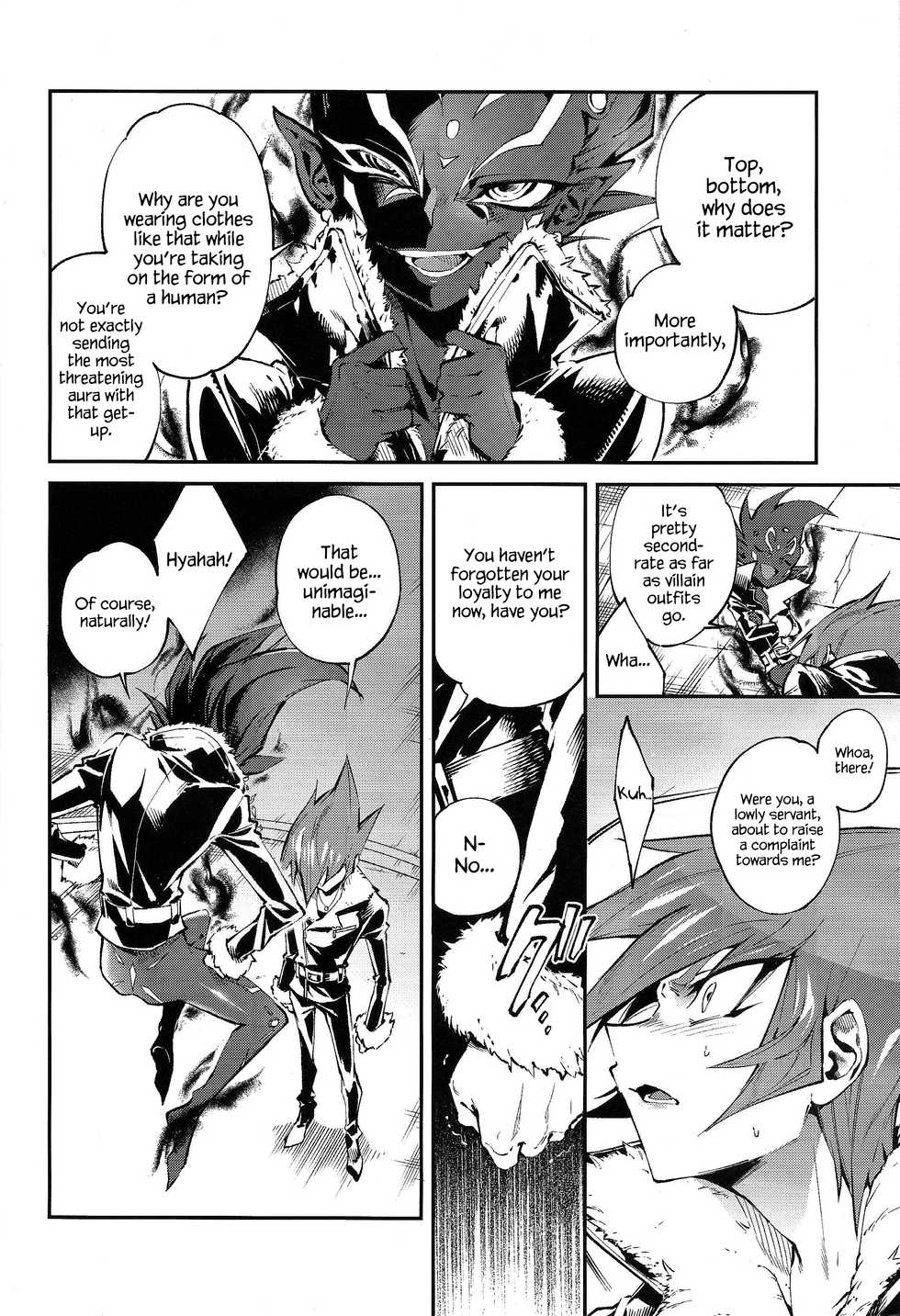 (Chou Ore no Turn 2018) [Enmuhaze (Yosuke)] Be no Bebe (Yu-Gi-Oh! Zexal) [English] {Hennojin} - Page 5