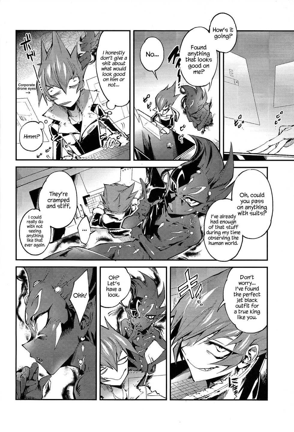 (Chou Ore no Turn 2018) [Enmuhaze (Yosuke)] Be no Bebe (Yu-Gi-Oh! Zexal) [English] {Hennojin} - Page 7