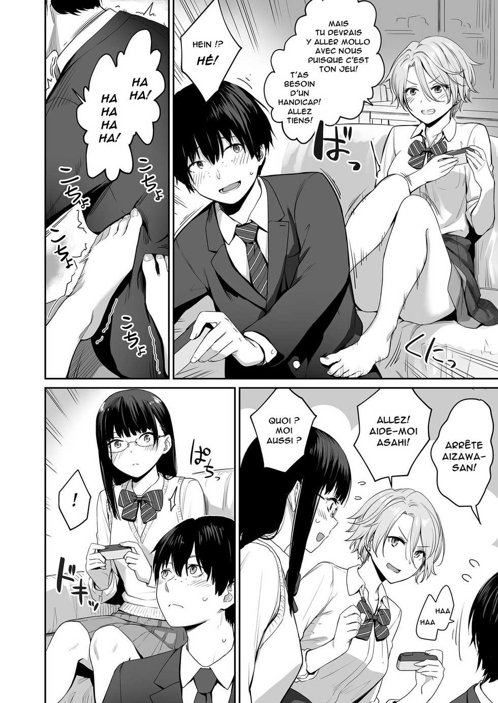 [Misaki (Benimura Karu)] Boku dake ga Sex Dekinai Ie | I‘m the Only One That Can’t Get Laid in This House [French] [Anatoh] - Page 7