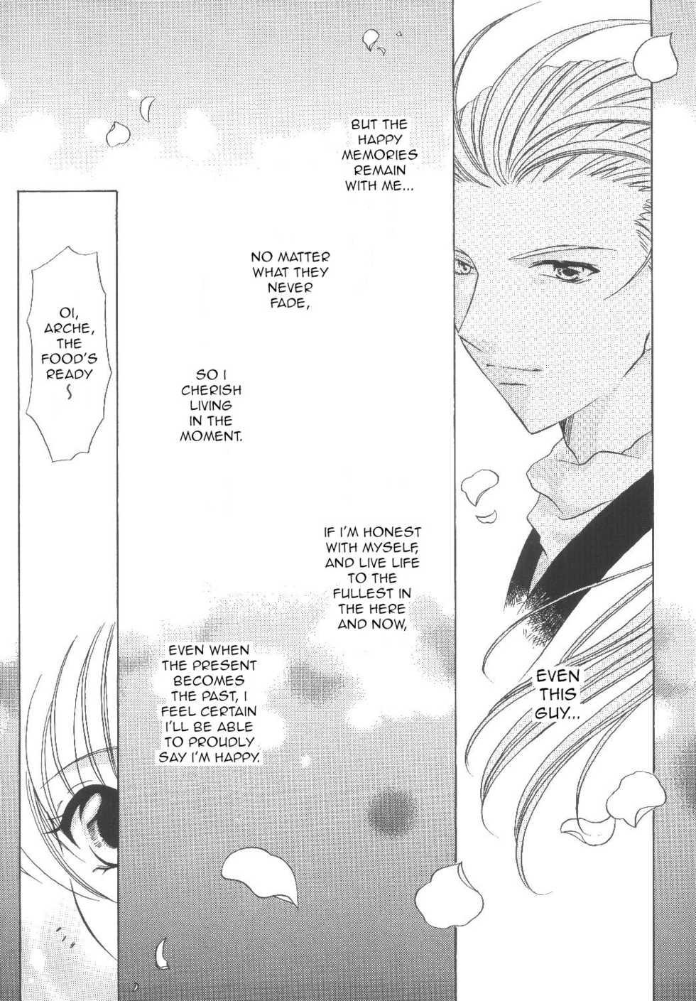 (C64) [Milk Crown (Kazuki Yuu)] KIRA KIRA (Tales of Phantasia) [English] [Unforgotten] - Page 22