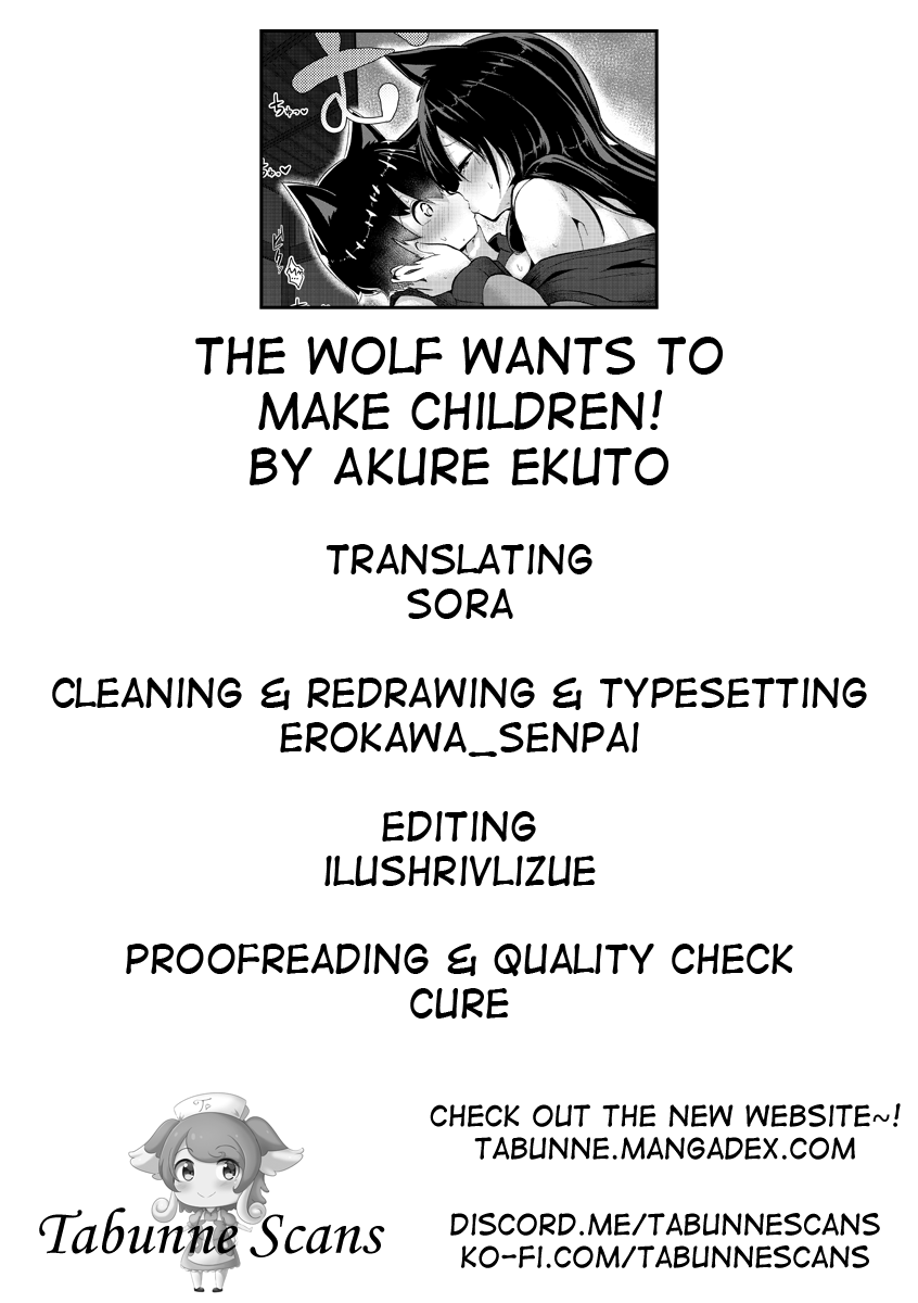 [Komamesugata (Akure Ekuto)] Ookami-san wa Kozukuri shitai! | The wolf wants to make children! (Touhou Project) [English] [Tabunne Scans] [Digital] - Page 34