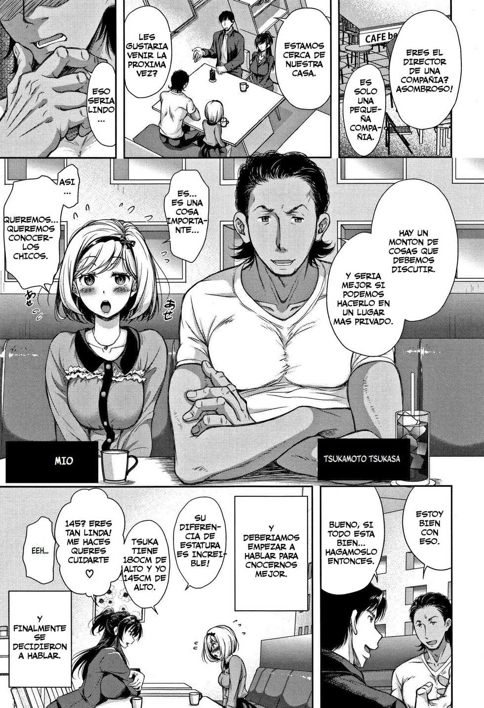 [Shirono Mahiro] Tane no Nai Hachi   A Seedless Flowerpot [Español]  1-3 [Yad-Scans] - Page 9