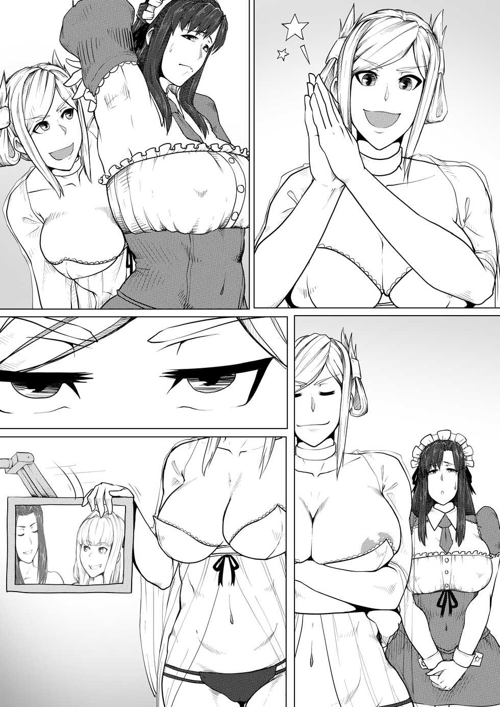 [no such agency] House of Bitches 2 - Page 8