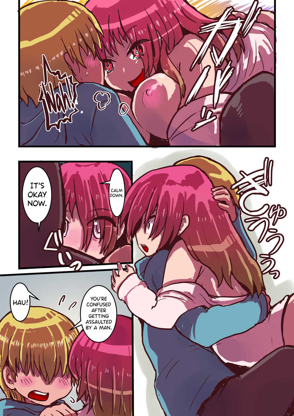 [InuCream (InuCreamice)] Kisei Suru Seijuu ni Natta Ore ga Nyururi Torokeru Nyotaika Yuri Taiken | I've Become a Parasitic Venereal Beast and Have Steamy and Slimy, Genderswap Lesbian Sex [English] [biribiri] - Page 9