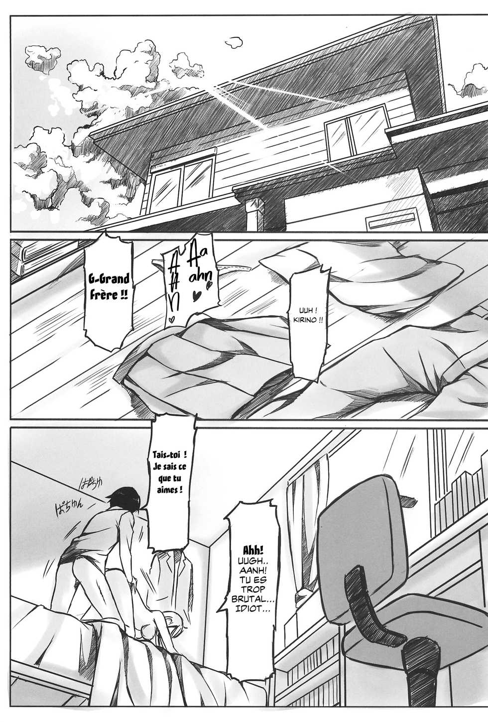 (C83) [Surface (Peach)] Ore wa Kirino-chan o Motto Ijimetai! | Je veux taquiner Kirino ! (Ore no Imouto ga Konna ni Kawaii Wake ga Nai) [French] [Spermatron] - Page 4