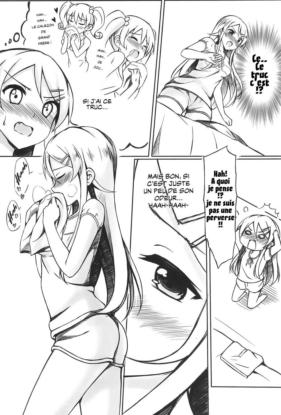 (C83) [Surface (Peach)] Ore wa Kirino-chan o Motto Ijimetai! | Je veux taquiner Kirino ! (Ore no Imouto ga Konna ni Kawaii Wake ga Nai) [French] [Spermatron] - Page 12