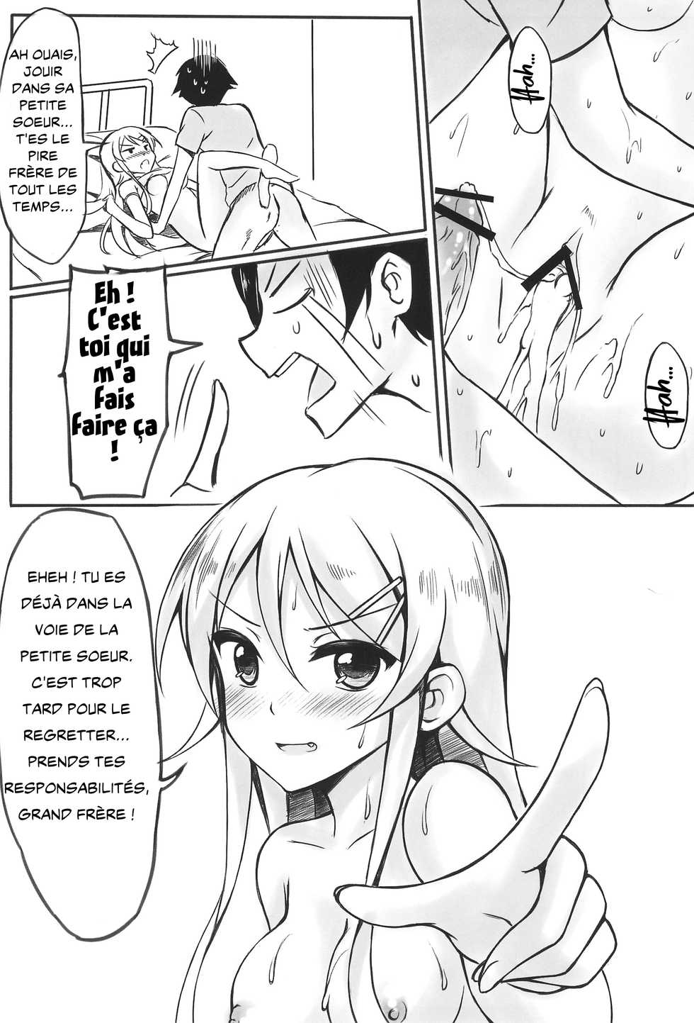 (C83) [Surface (Peach)] Ore wa Kirino-chan o Motto Ijimetai! | Je veux taquiner Kirino ! (Ore no Imouto ga Konna ni Kawaii Wake ga Nai) [French] [Spermatron] - Page 23