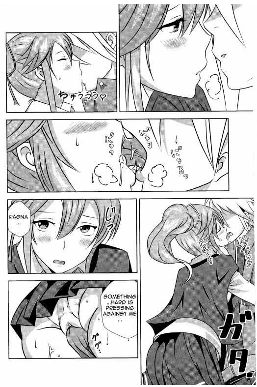 BlazBlue Ragna x Celica Hentai Doujinshi by Fisel from REVELLIUS team(English) - Page 4