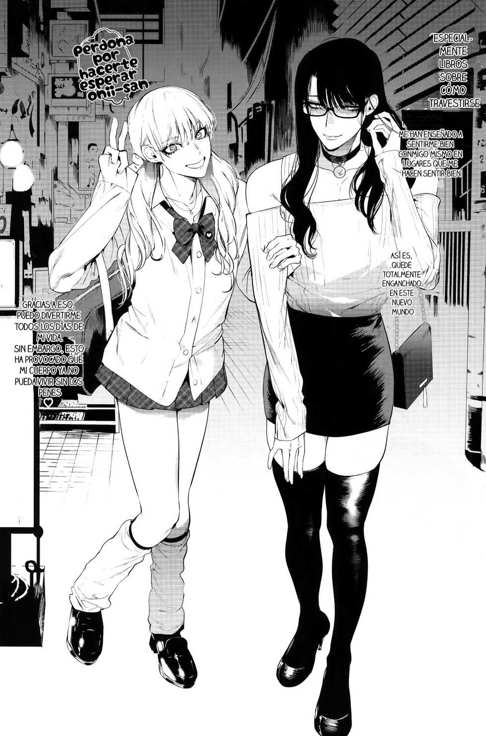 (C95) [SERVICE BOY (Hontoku)] Otoko ni dake Saku Mesu no Hana [Spanish] [Delnero] - Page 23