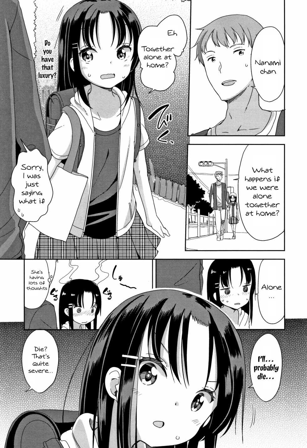 [Fuyuno Mikan] Fall in Love! (Hatsujou Girls) [English] [SquigglesJP] - Page 3