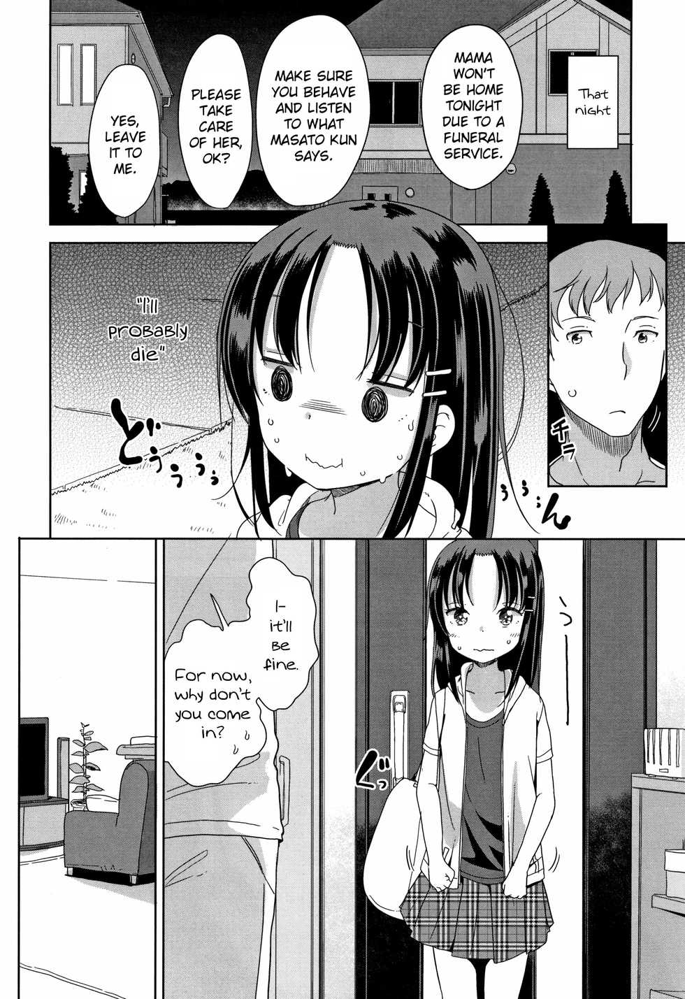 [Fuyuno Mikan] Fall in Love! (Hatsujou Girls) [English] [SquigglesJP] - Page 4
