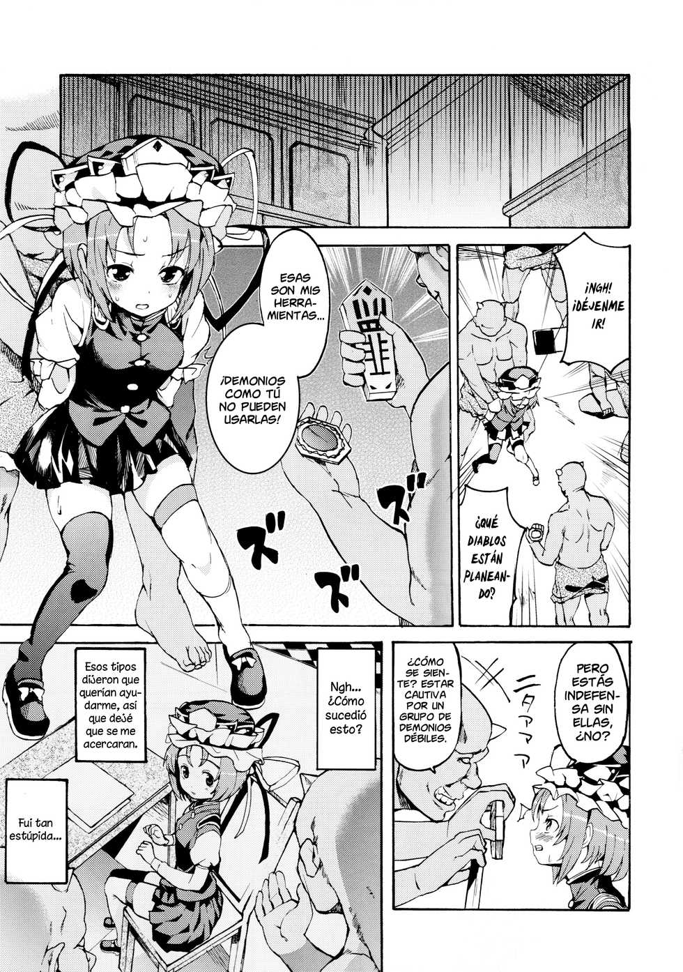 (C79) [Satellites (Satetsu)] Sassuga~ Eiki-sama wa Hanashi ga Wakaru! (Touhou Project) [Spanish] [NekoCreme] - Page 5
