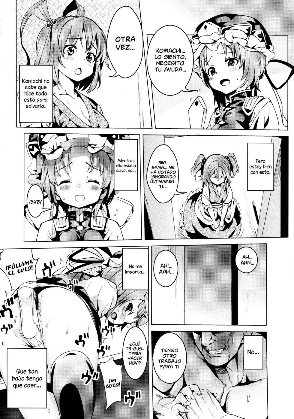 (C79) [Satellites (Satetsu)] Sassuga~ Eiki-sama wa Hanashi ga Wakaru! (Touhou Project) [Spanish] [NekoCreme] - Page 24