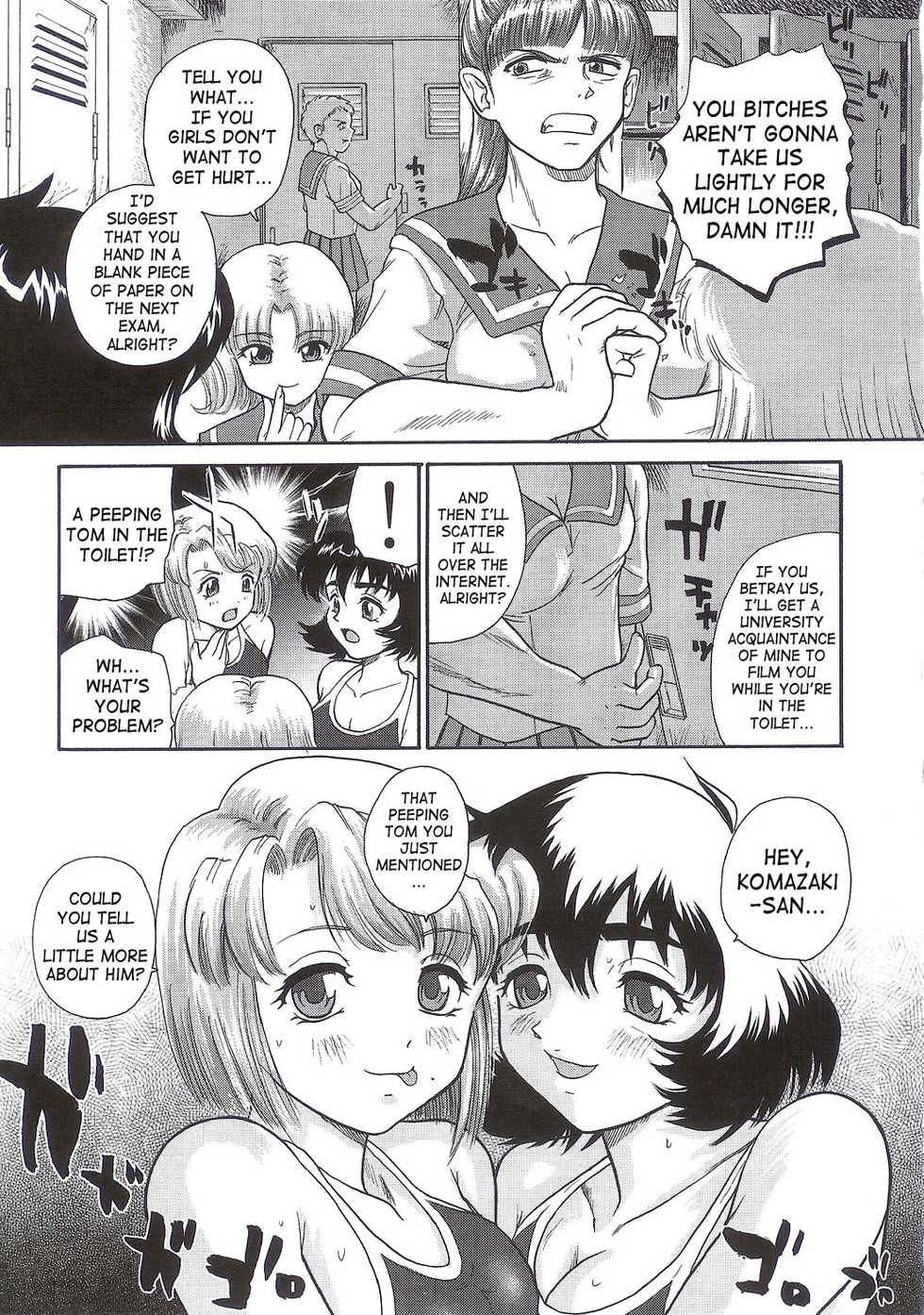 (SC25) [Behind Moon (Q)] Dulce Report 5 [English] [SaHa] - Page 28