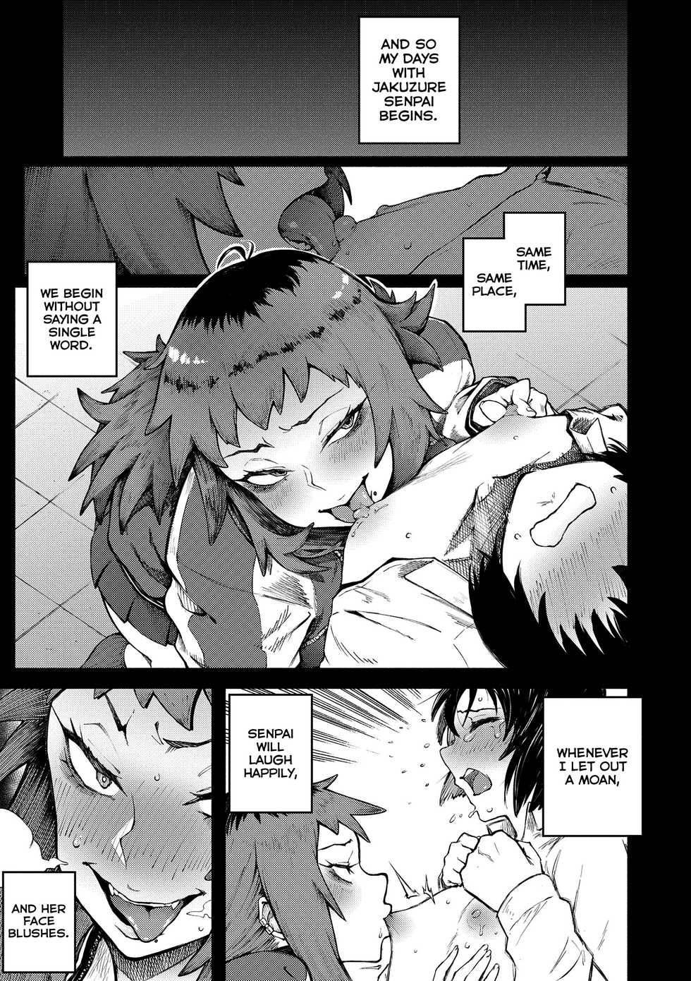 [Suruga Kuroitsu] Odoshi Ai | Threatening Love (Manazashi Temptation) [English] [Nishimaru] [Decensored] [Digital] - Page 11